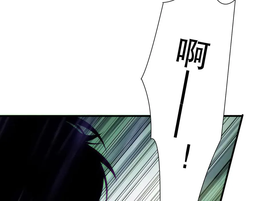 死灵法师我即是天灾角色介绍漫画,第182话 无处可逃2图