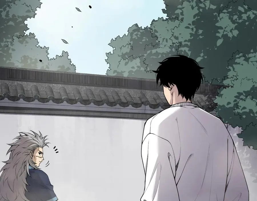 死灵法师我即是天灾动态动漫漫画,第173话 皇子也照打不误！2图