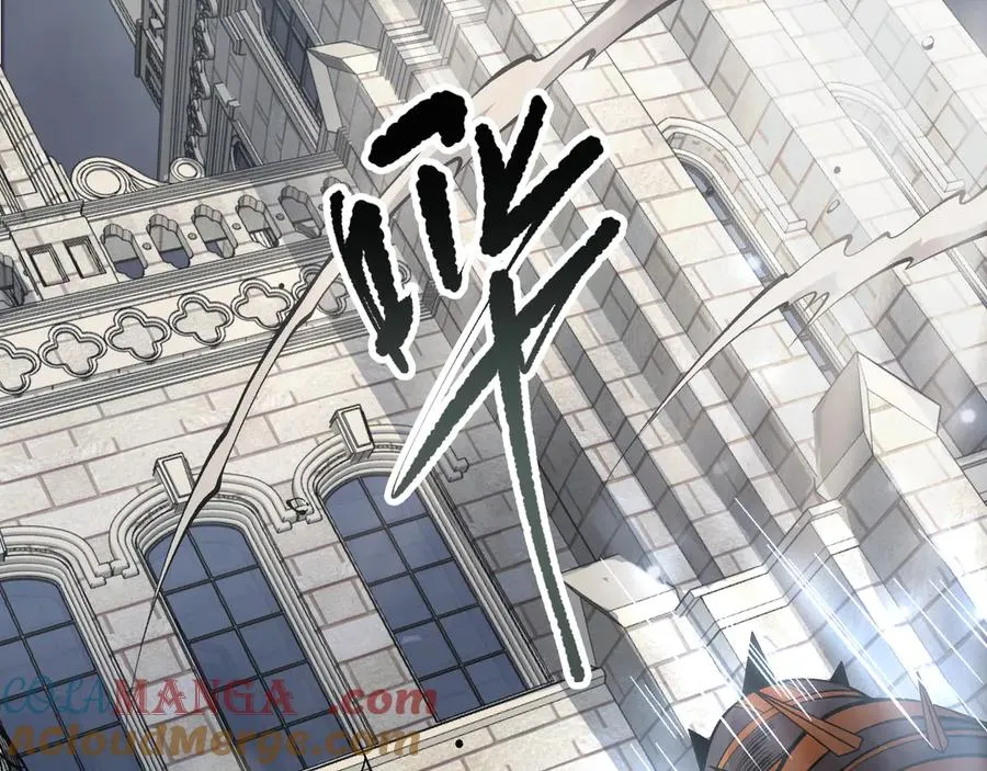 死灵法师我即是天灾完整版免费看漫画,第162话 帝国公主的震惊1图