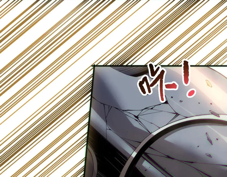 死灵法师我即是天灾角色介绍漫画,第170话 深渊的秘密2图