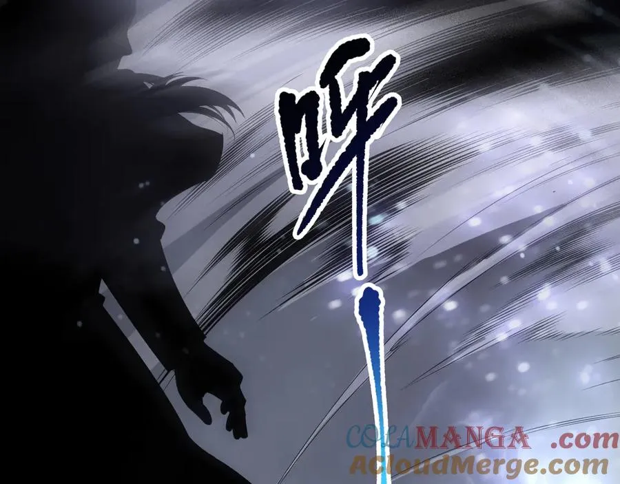 死灵法师我即是天灾小说免费阅读笔趣阁:慢途的猪漫画,第165话 二次转职1图