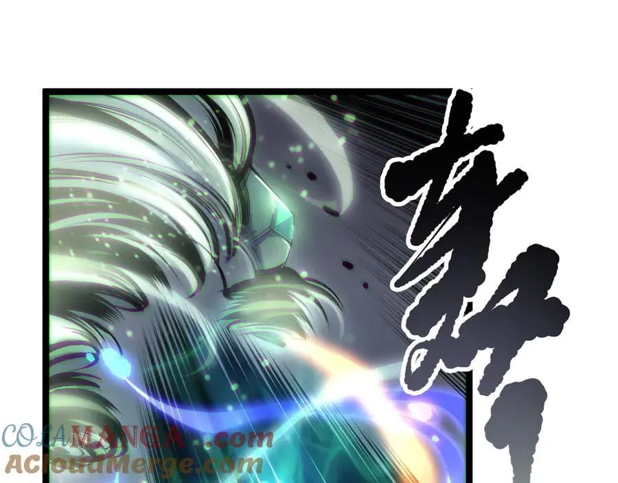 死灵法师我即是天灾角色介绍漫画,第168话 幻影剑士1图