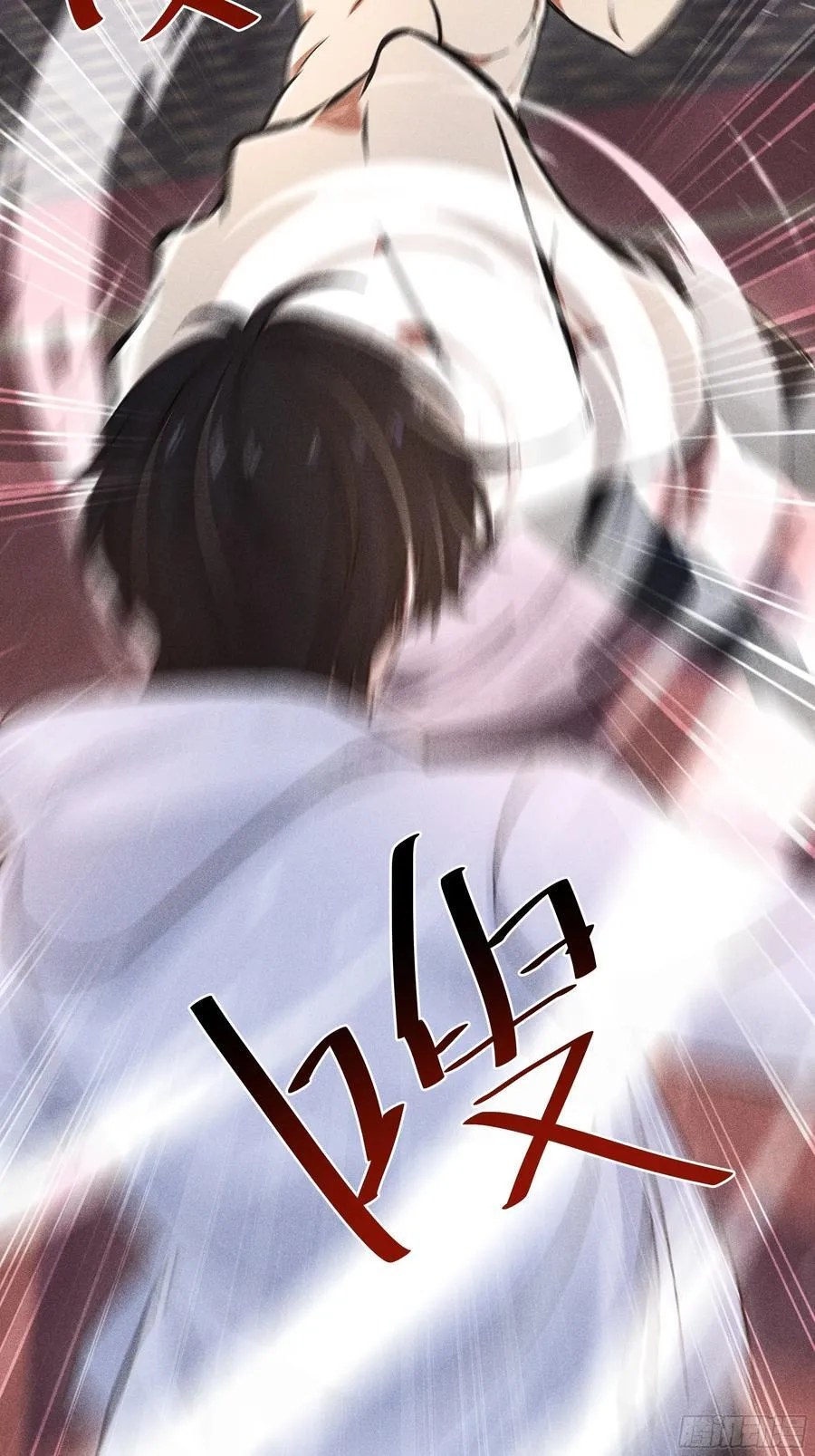 我主宰了灵气复苏女主是谁漫画,131 许家不过如此1图