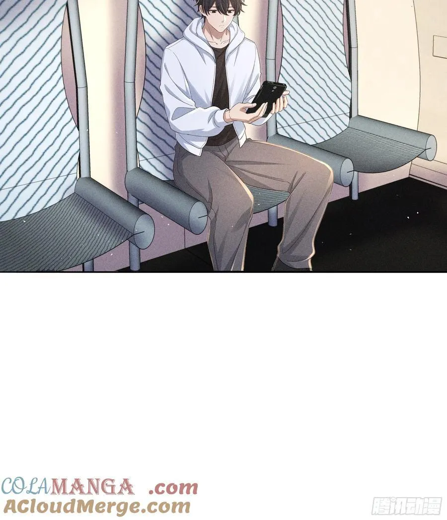 我主宰了灵气复苏漫画,132 快追妖物2图