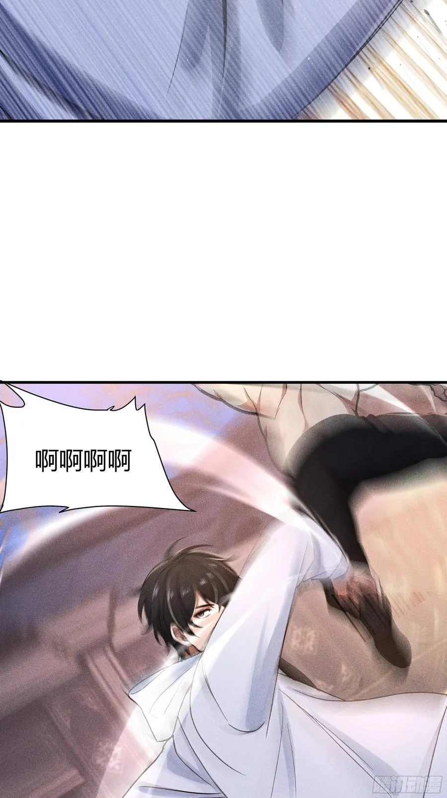 我主宰了灵气复苏36漫画,131 许家不过如此1图