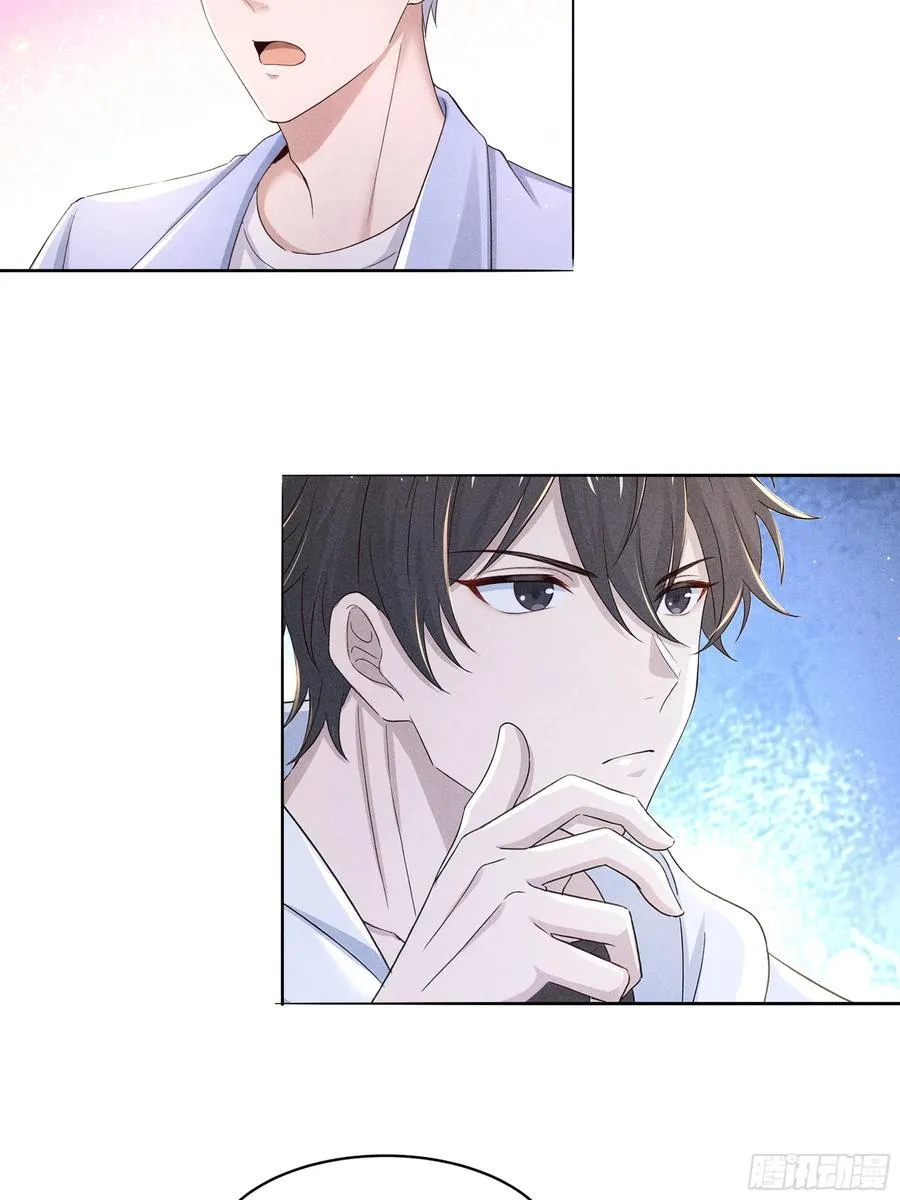 我主宰了灵气复苏漫画免费下拉式漫画,132 快追妖物1图