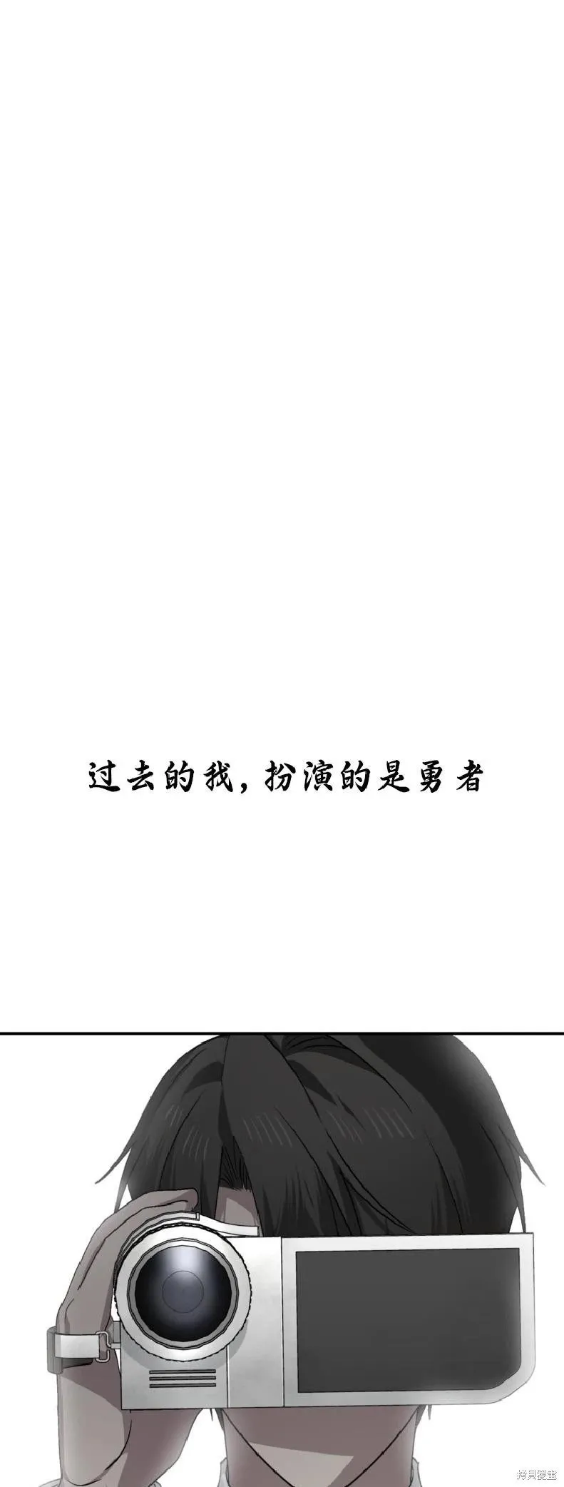 伸缩书架展示柜漫画,第135话2图