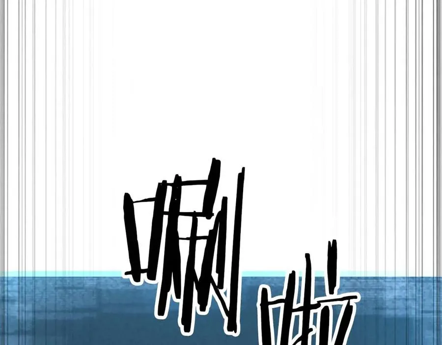 死灵法师:重生的我全技能精通漫画漫画,第72话 别着急，复仇才刚刚开始2图