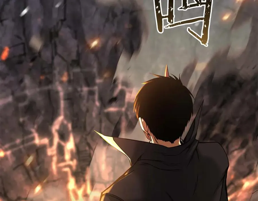 死灵法师:重生的我全技能精通漫画漫画,第70话 面具下的真面目！1图
