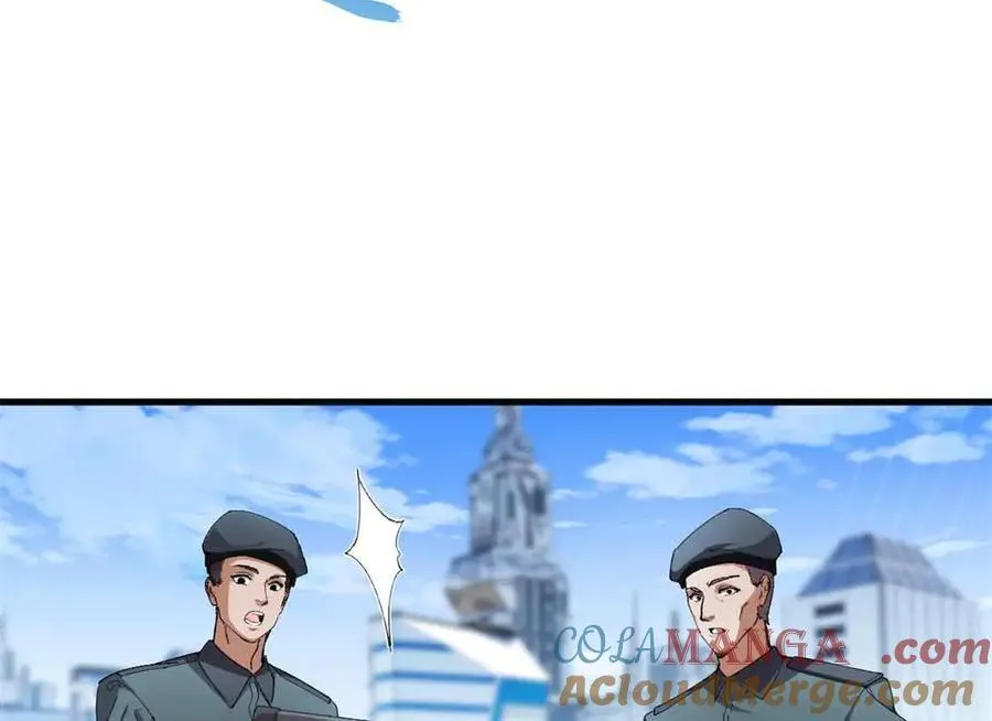 超神宠兽店第62集漫画,171 汇合1图