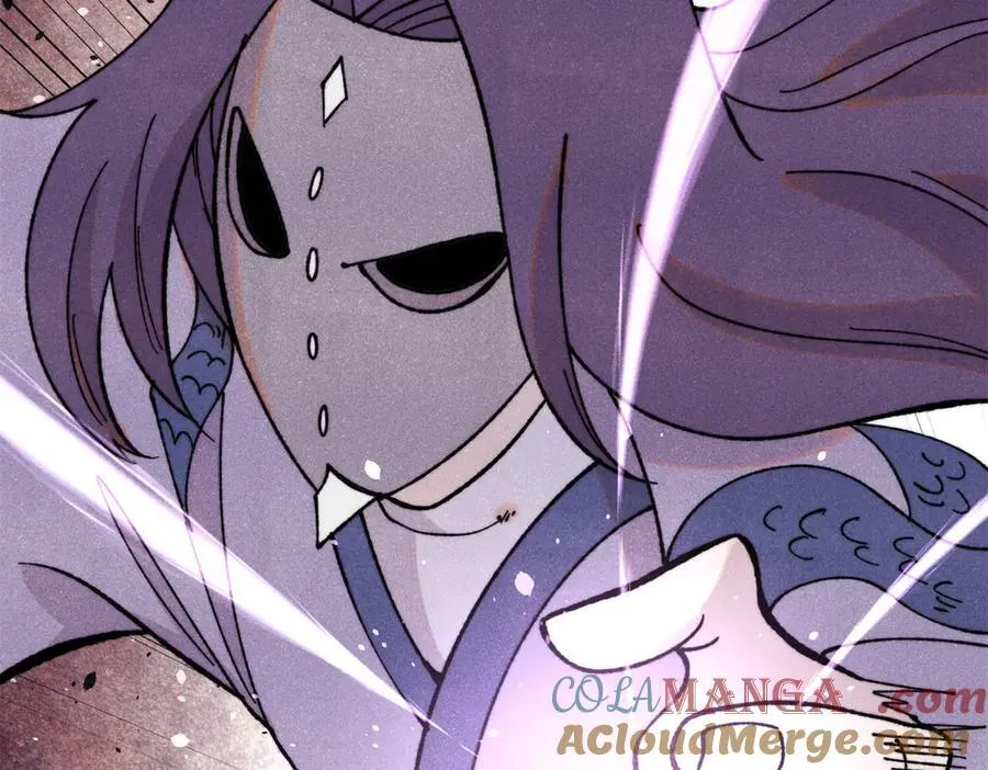 万古最强宗漫画,415 星陨大陆第一1图