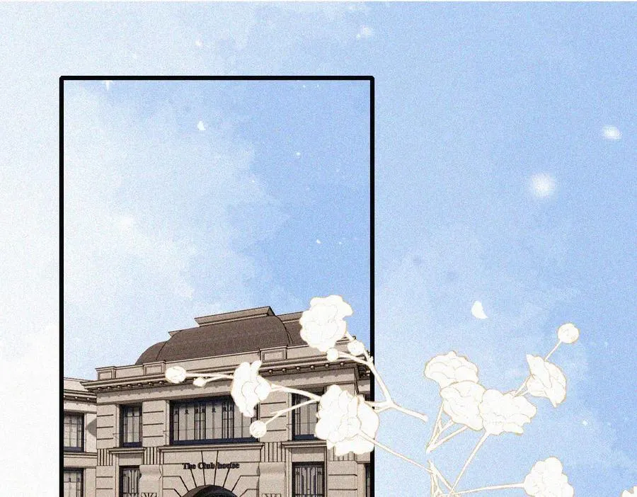 偏偏宠爱多少字漫画,第132话 我要回家了1图