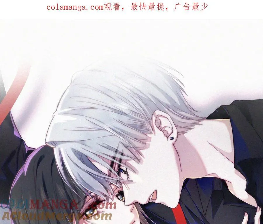 偏偏宠爱漫画,第131话 他走了1图