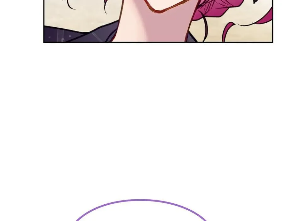 恋爱手游的男主都很危险原著小说佩拉漫画,第167话 你的使命1图