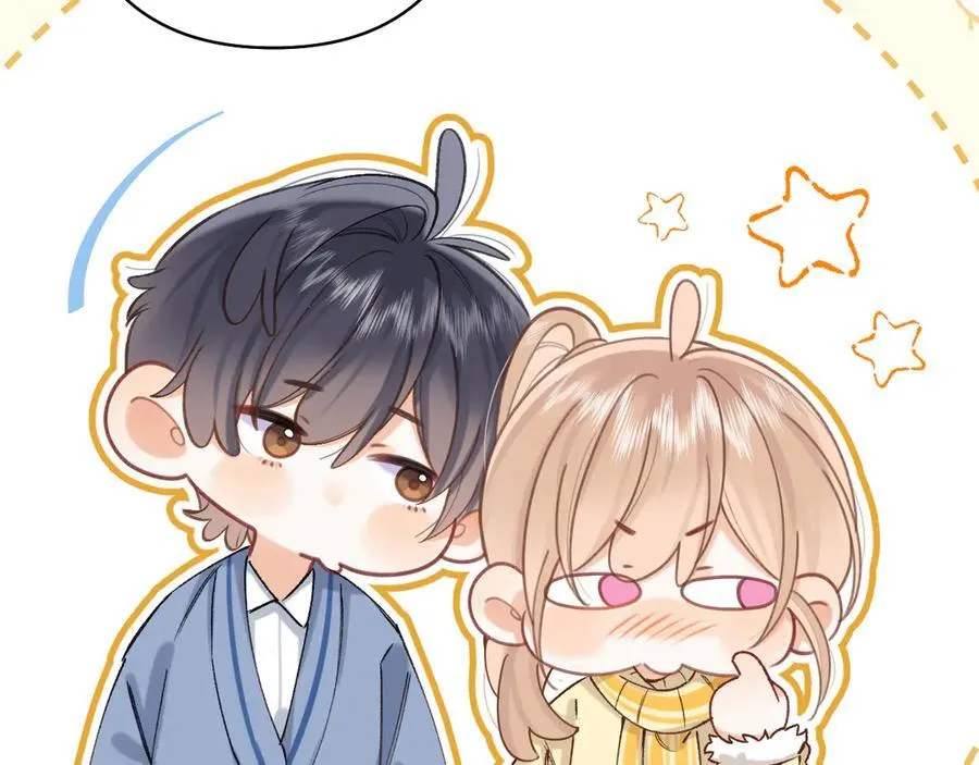 偷偷藏不住桑延和谁在一起了漫画,第39话 汤圆和厨房2图