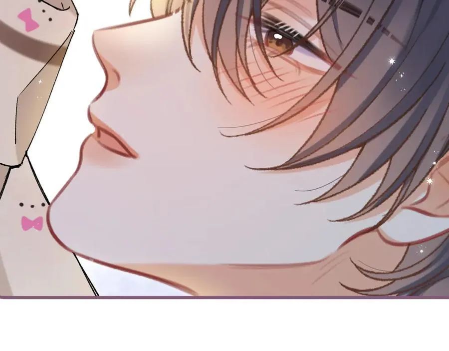 偷偷藏不住电视剧免费观看完整版星辰影视漫画,第36话 你是我的2图