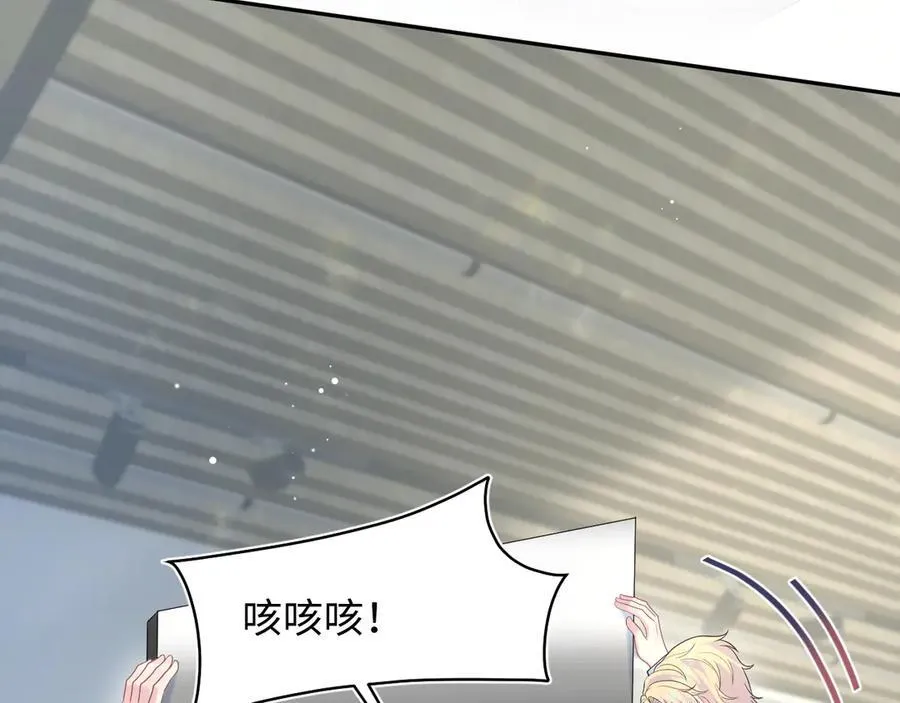 快穿绝美白莲在线教学小说免费阅读全文漫画,4072图