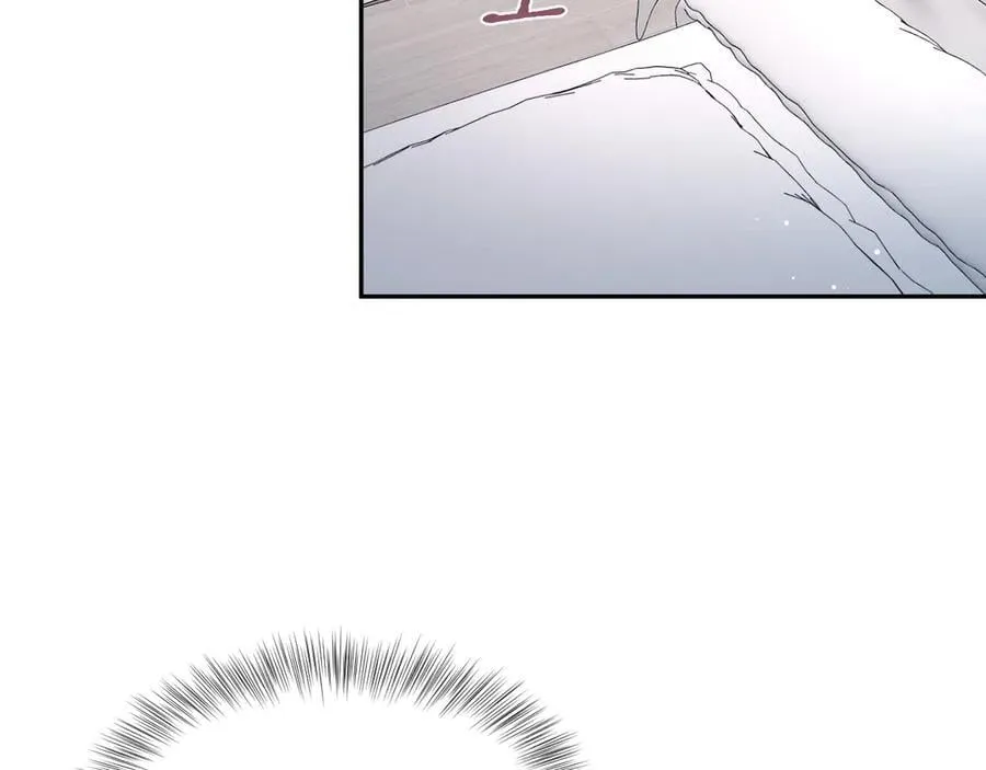 快穿绝美白莲在线教学小说免费阅读全文漫画,423 营救行动2图