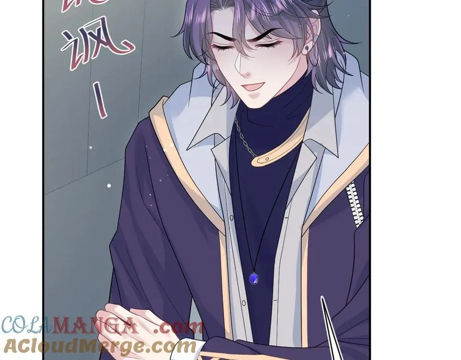 @apple[推文漫画,417 猝不及防的坦荡承认2图
