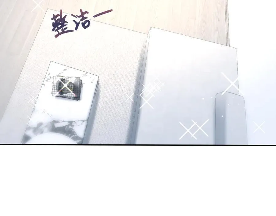 @qaq推文:书名:【快穿】绝美白莲在线教学漫画,413 终于有下榻之所1图
