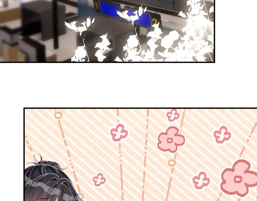 满级大佬翻车以后完整漫画,第361 霍晚樱的道歉2图