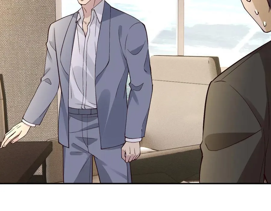 满级大佬翻车以后漫画合集解说漫画,第356 大人，时代变了2图