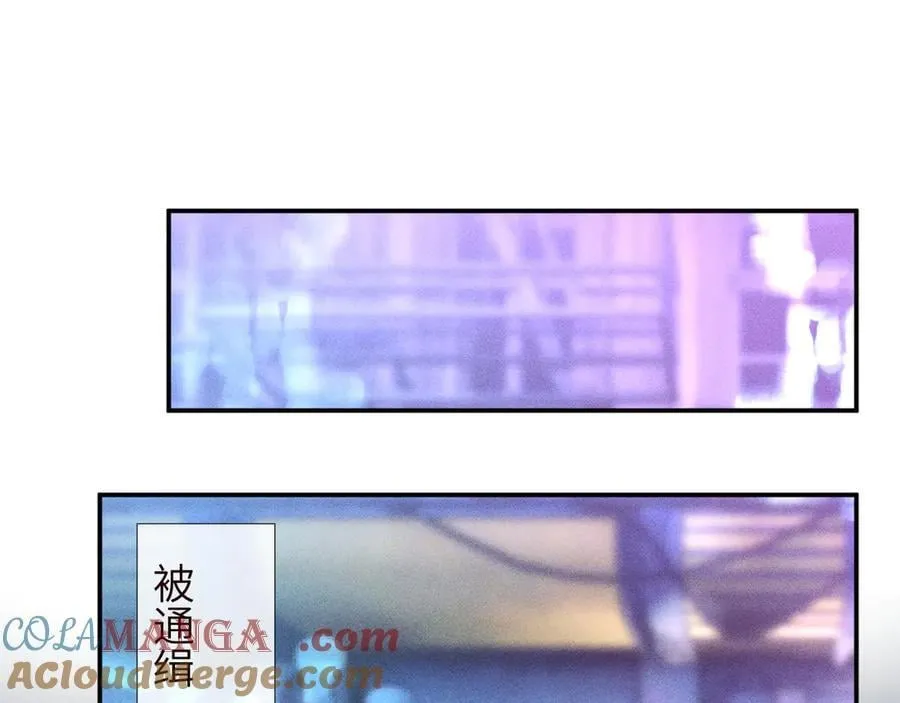 满级大佬翻车以后完结了吗漫画,第355 一个网友1图