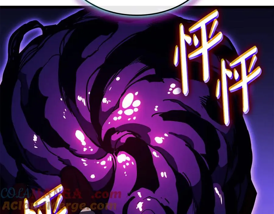 灾难级英雄归来的作者是谁漫画,第124话 女神之泪，到手！1图