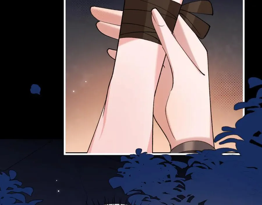 炮灰闺女的生存方式漫画,第347话 真想把你亲醒2图