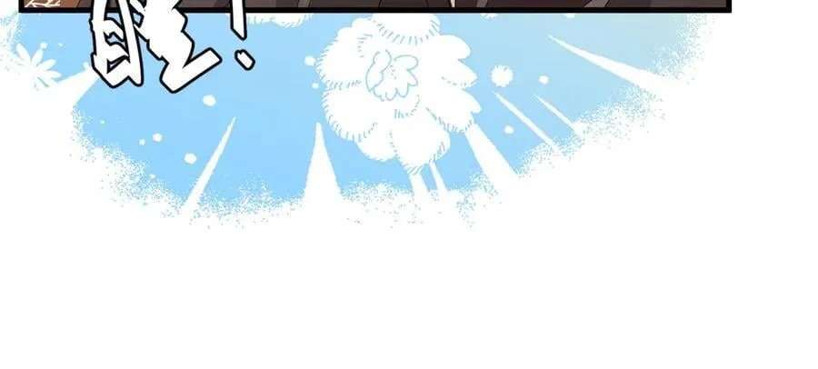 炮灰闺女的生存方式三皇姐漫画,第353话 大魔王2图