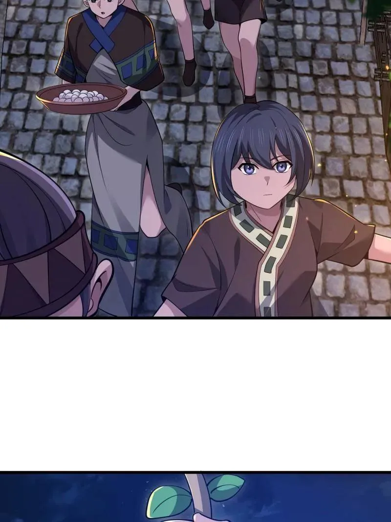 第一序列第2季免费观看漫画,第573话 572 一心一意2图