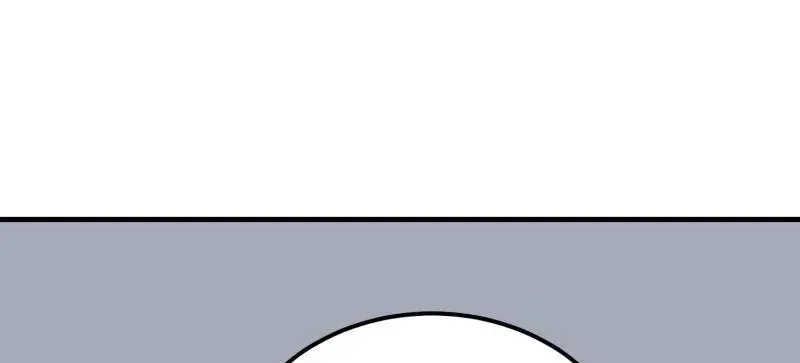 第一序列TXT完整版下载漫画,第561话 560 西王母2图