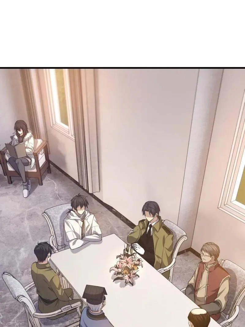 第一序列漫画免费阅读漫画,第562话 561 改革1图