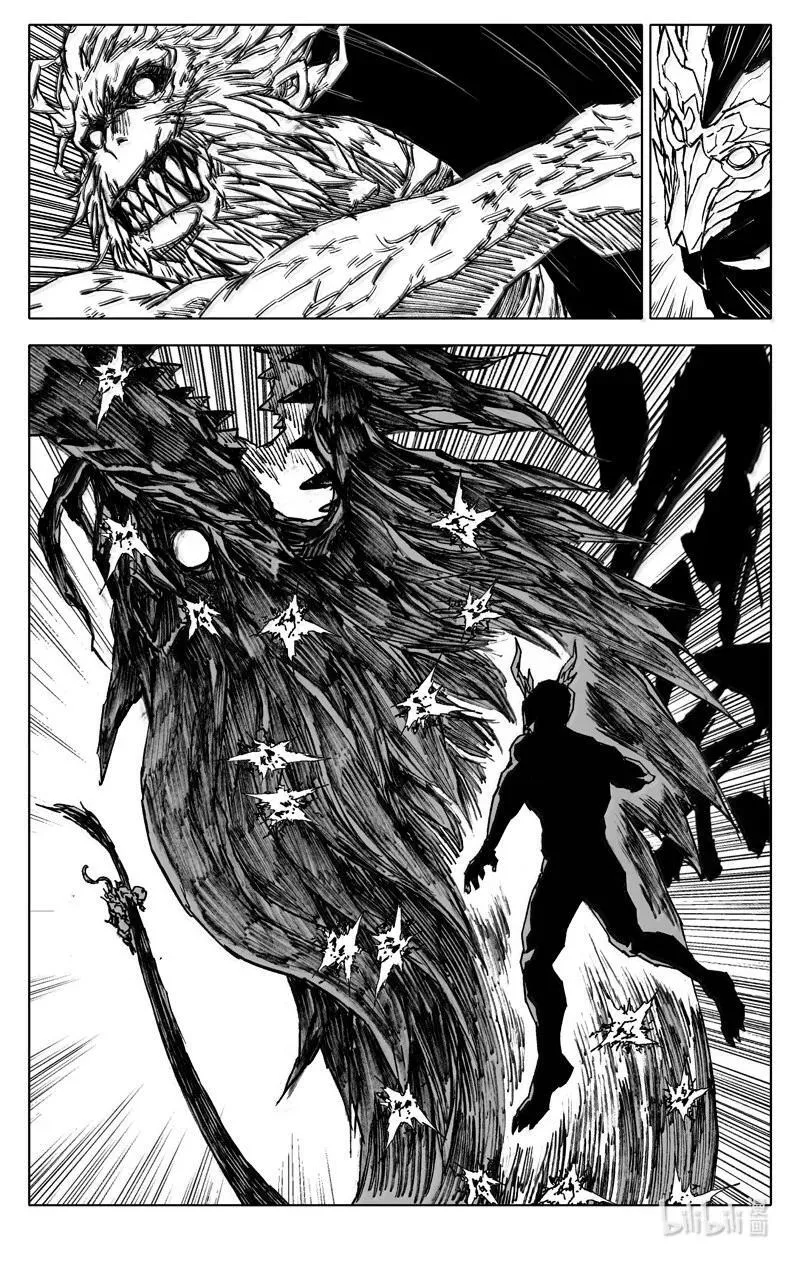 镇魂街第二季开播漫画,四四零 闪耀2图