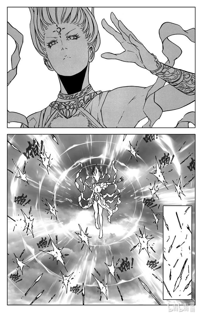 镇魂街解说漫画,四四二 结局（上）2图