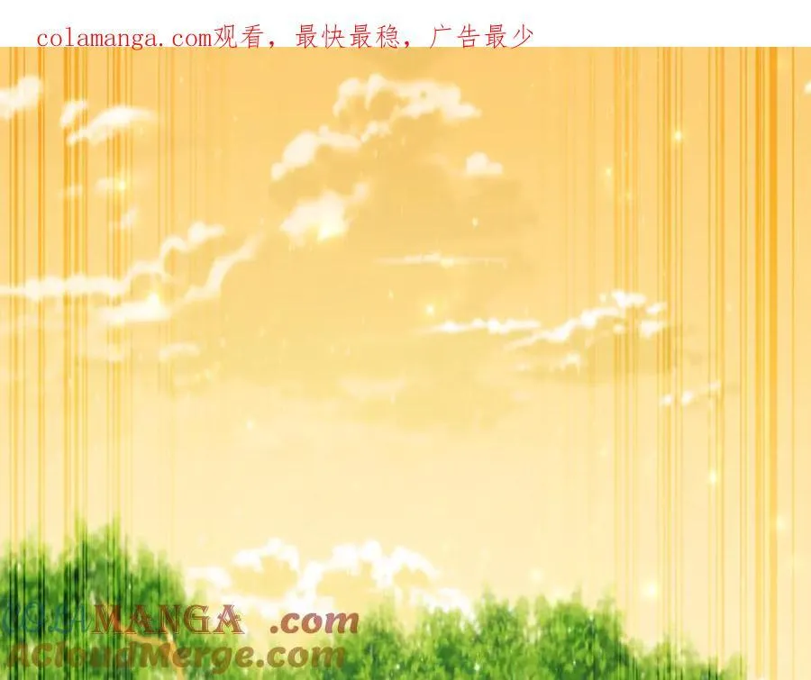 重启地下城原著小说漫画,第236话 该我出手了1图