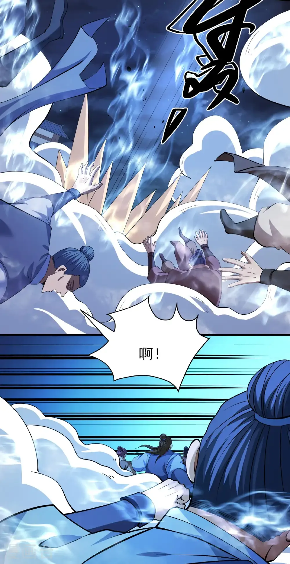 绝世武神漫画免费阅读下拉式6漫画漫画,第327话2 逃亡（2）1图