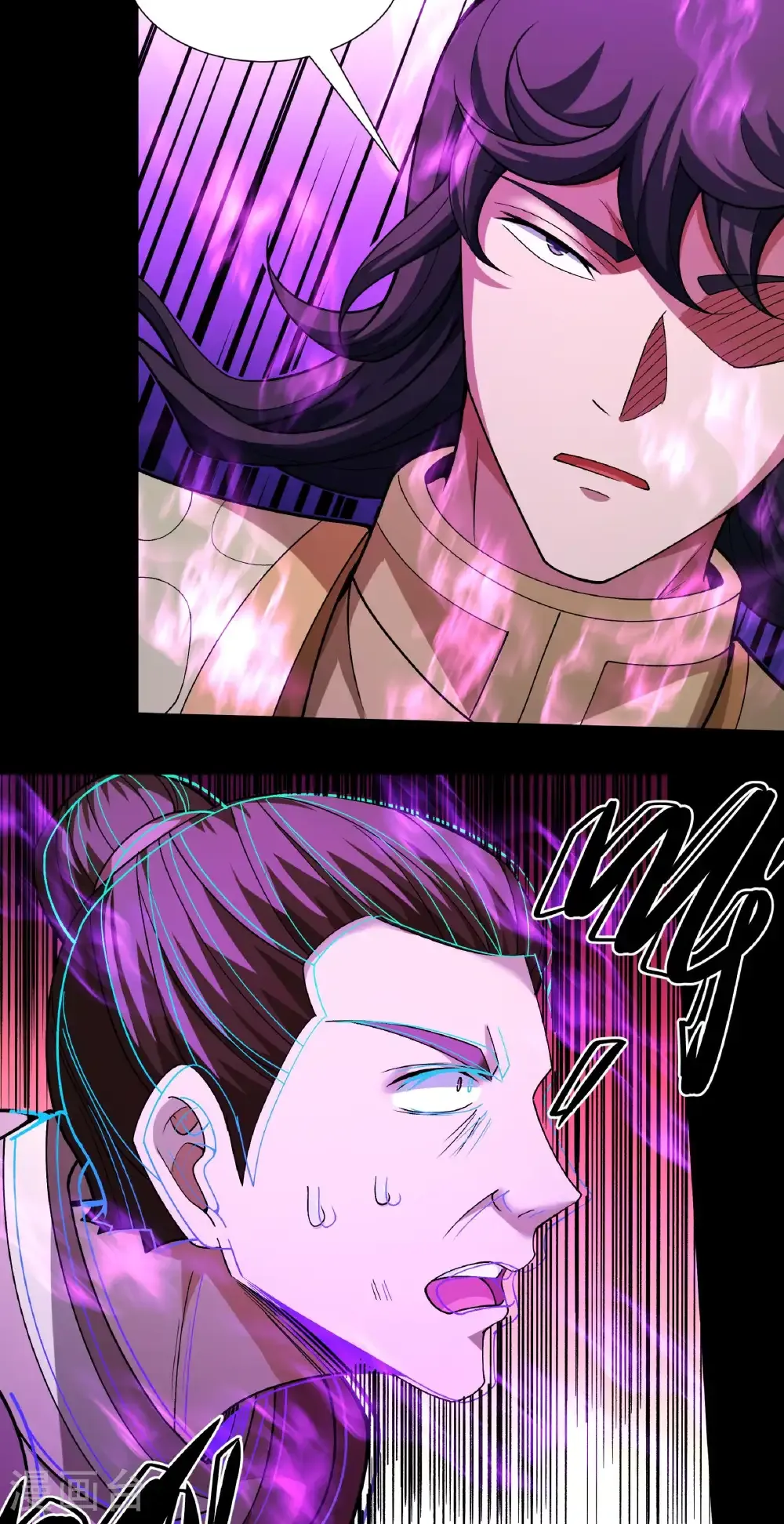 绝世武神漫画免费阅读下拉式6漫画漫画,第325话2 宫殿之威（2）2图