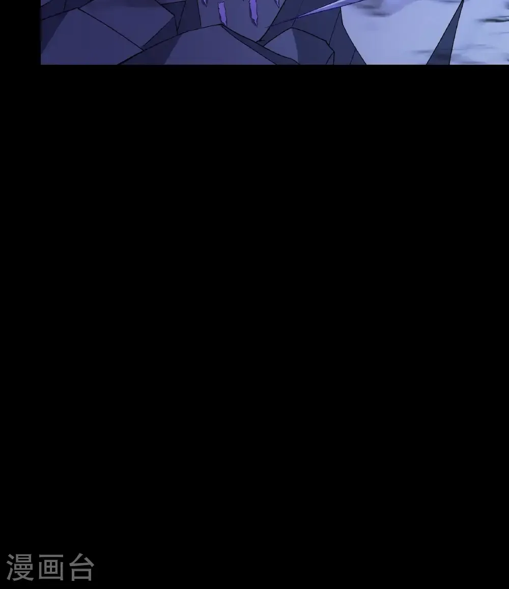 绝世武神第三季59漫画,第330话1 三生大帝（1）1图