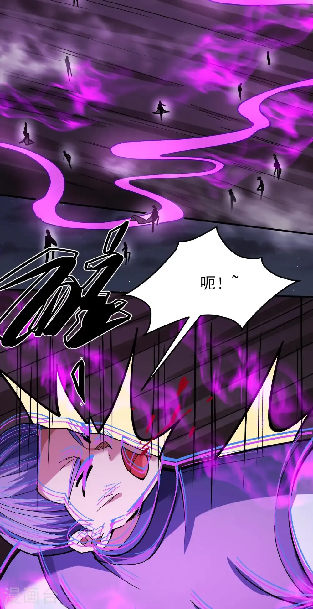 绝世武神第七季免费观看完整版动漫漫画,第325话2 宫殿之威（2）2图