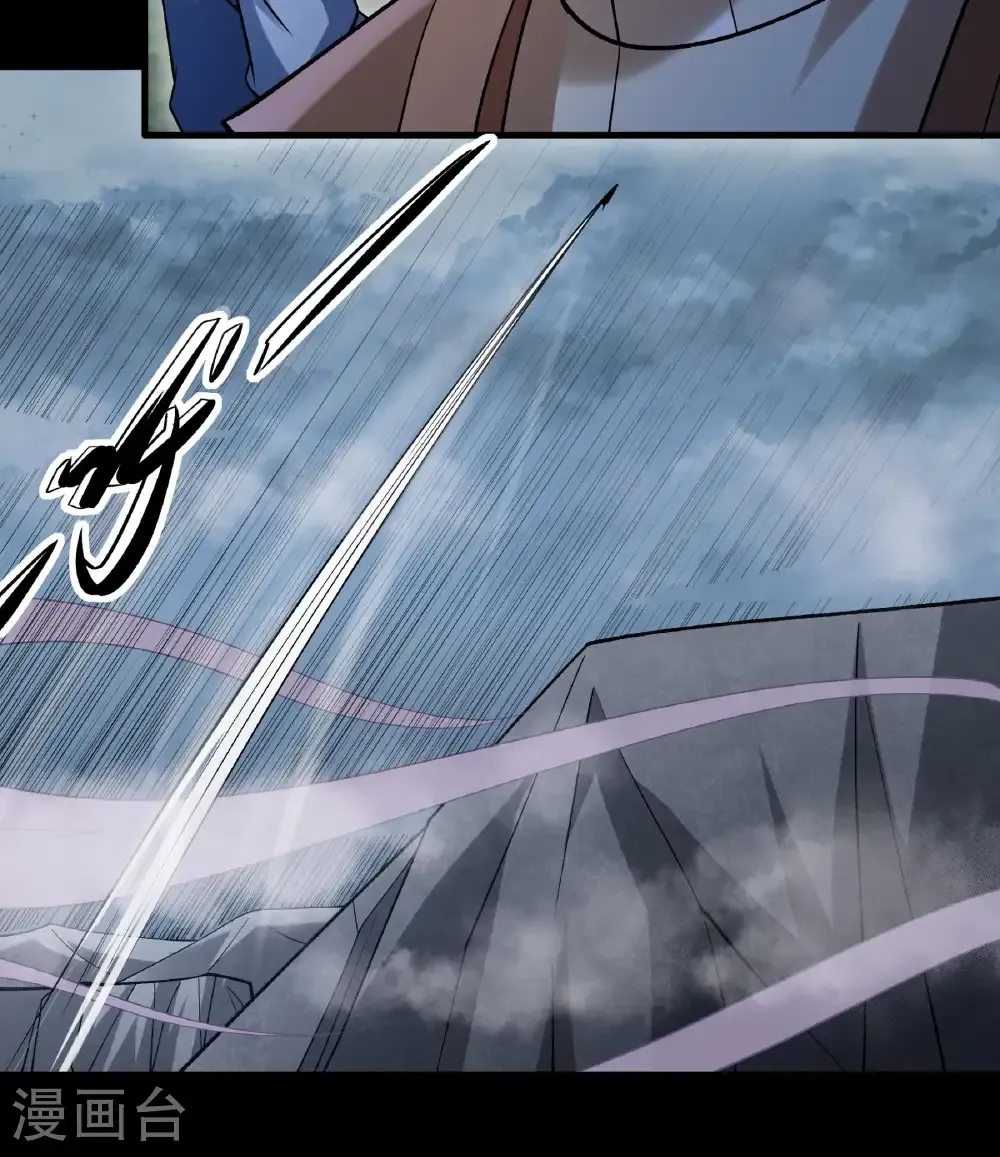 绝世武神漫画免费阅读下拉式6漫画漫画,第331话3 敲诈魔头（3）1图