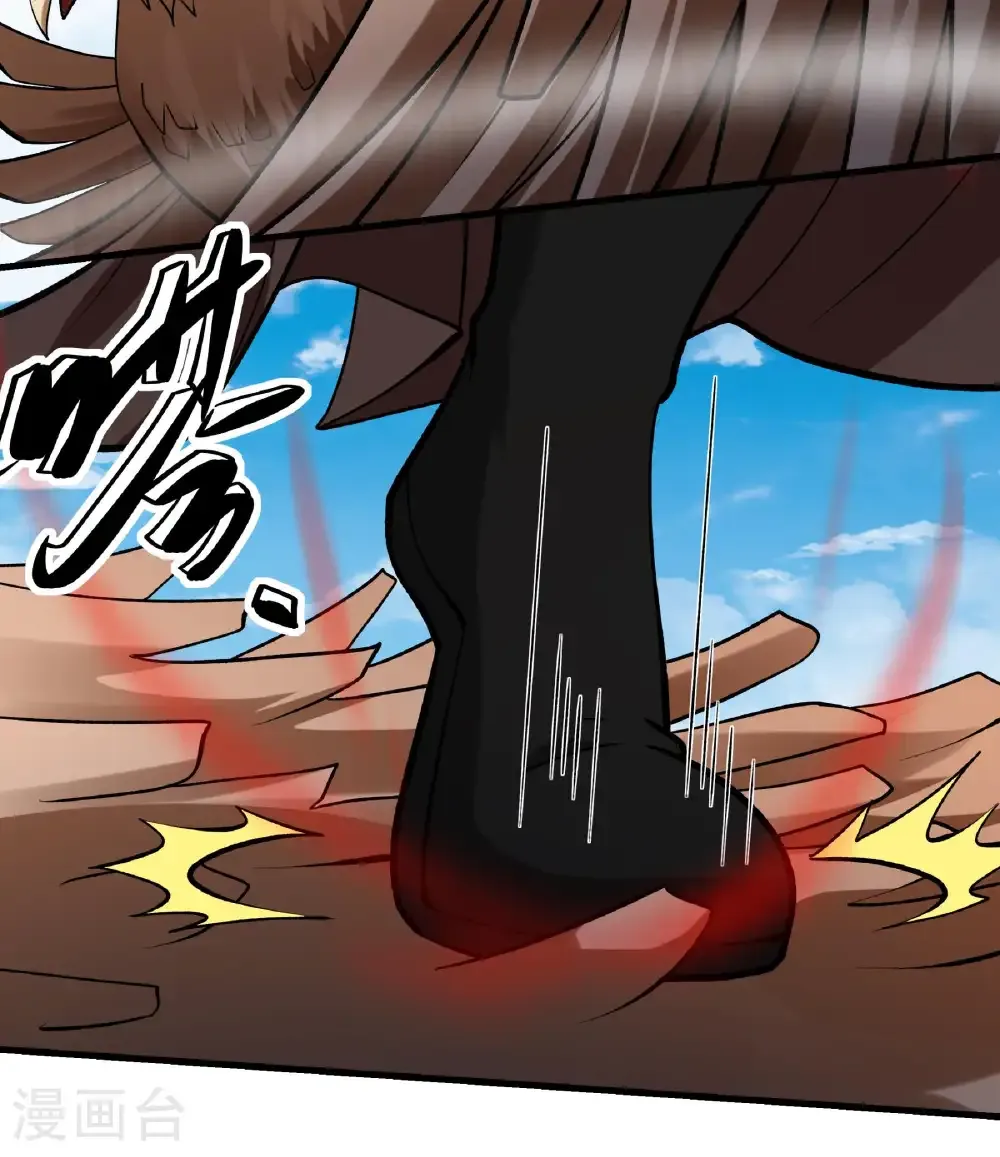 绝世武神漫画免费阅读下拉式6漫画漫画,第326话3 追杀（3）2图