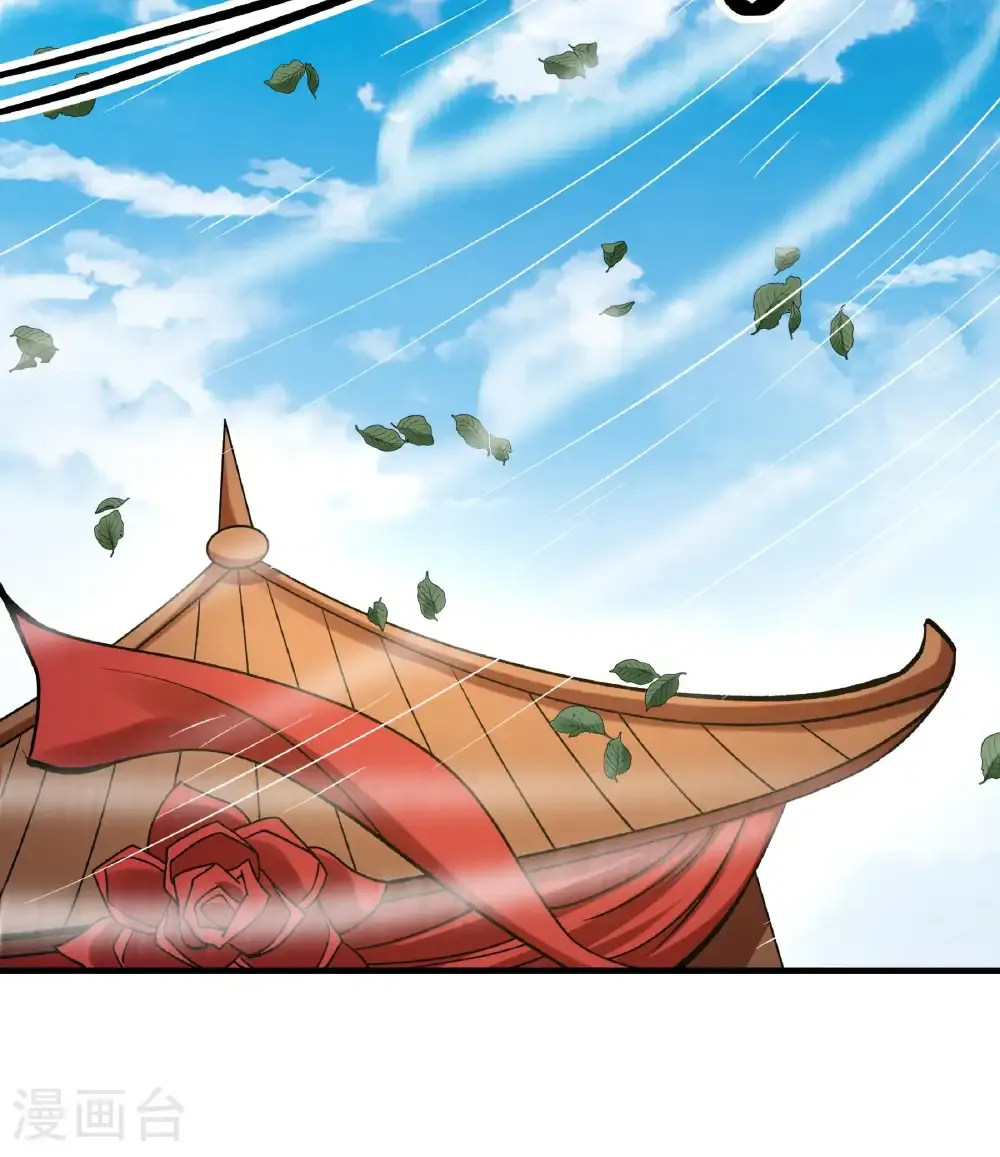 绝世武神漫画免费阅读下拉式6漫画漫画,第328话1 龙将追捕（1）2图