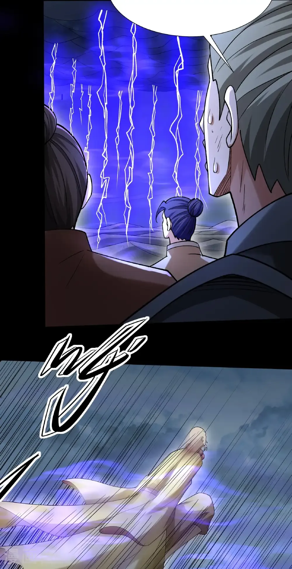 绝世武神漫画免费阅读下拉式6漫画漫画,第331话3 敲诈魔头（3）2图