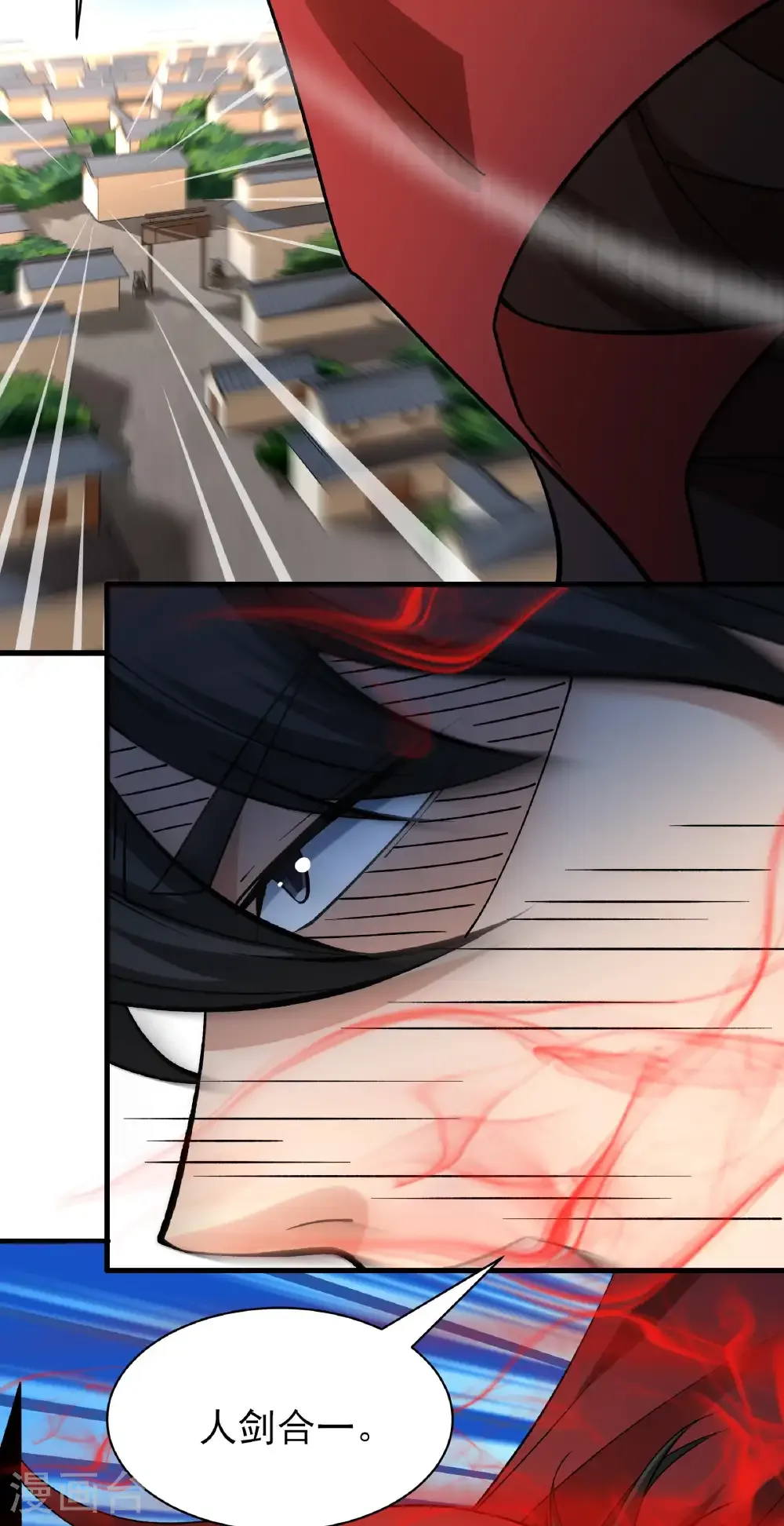 绝世武神第七季免费观看完整版动漫漫画,第326话3 追杀（3）2图