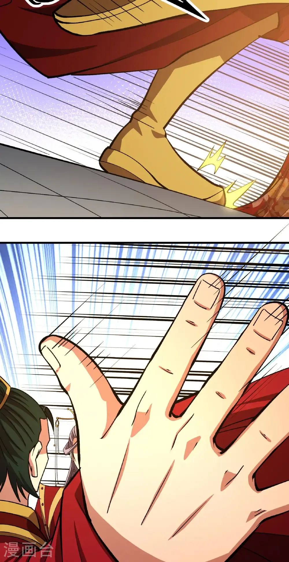 绝世武神漫画免费阅读下拉式6漫画漫画,第328话3 龙将追捕（3）1图