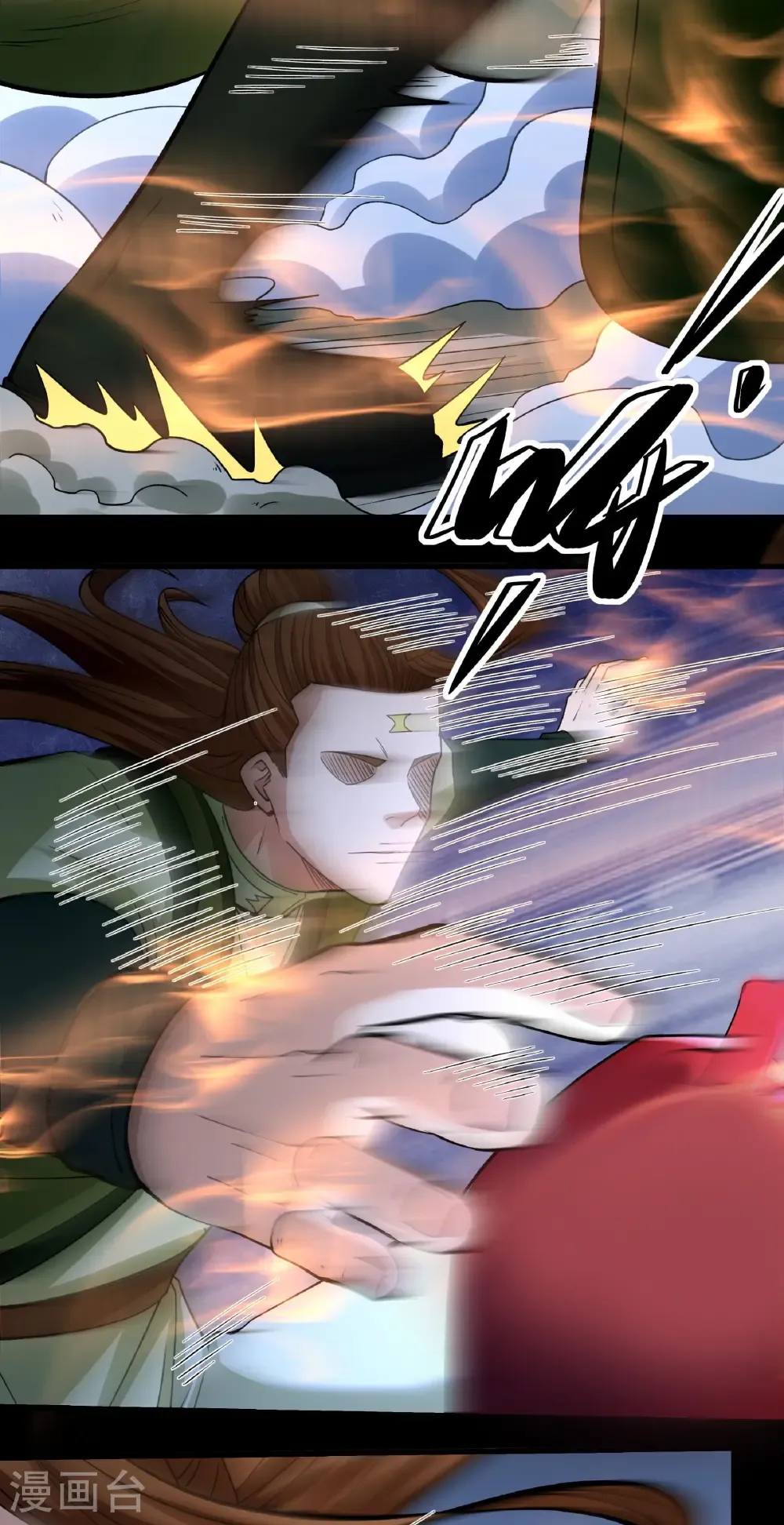 绝世武神第四季27漫画,第325话1 宫殿之威（1）2图