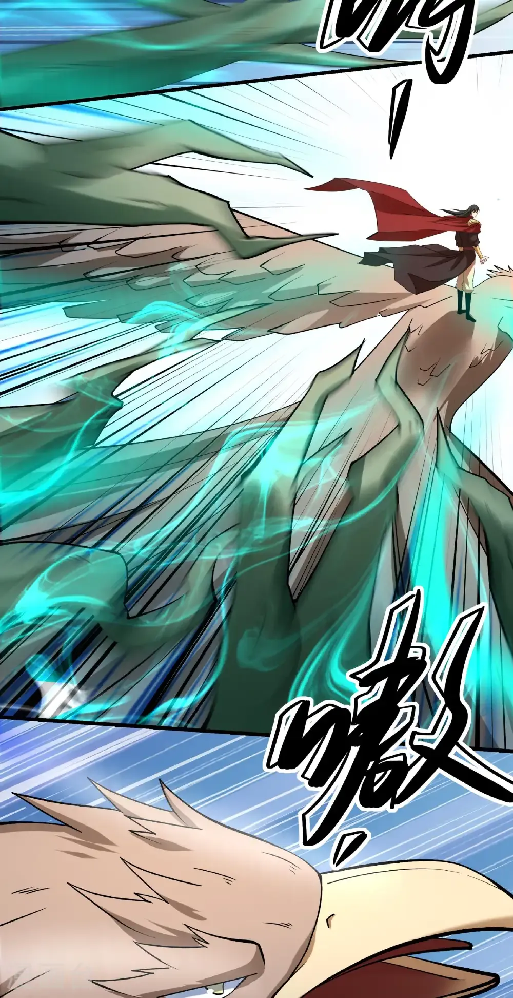 绝世武神漫画免费阅读下拉式6漫画漫画,第326话3 追杀（3）1图
