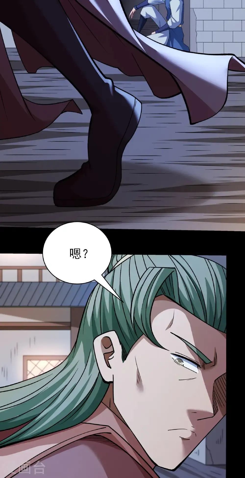 绝世武神漫画免费阅读下拉式6漫画漫画,第327话2 逃亡（2）1图