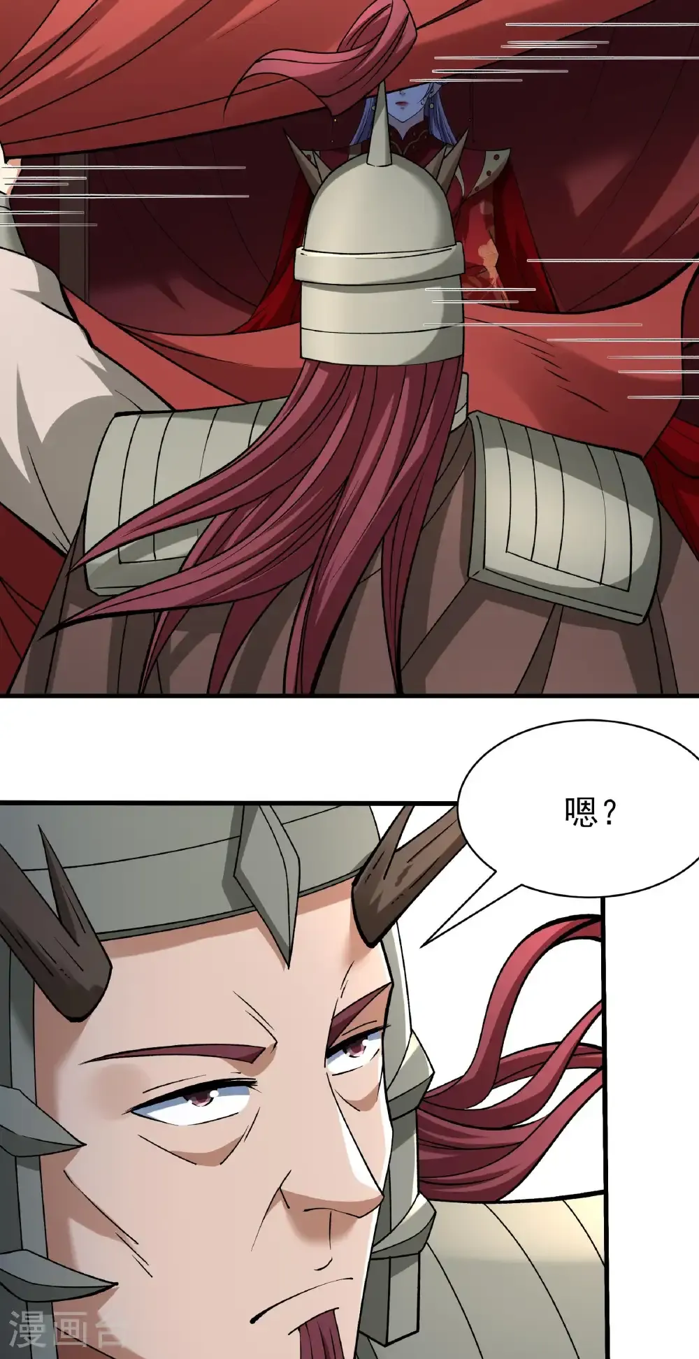 绝世武神第七季免费观看完整版动漫漫画,第328话2 龙将追捕（2）2图